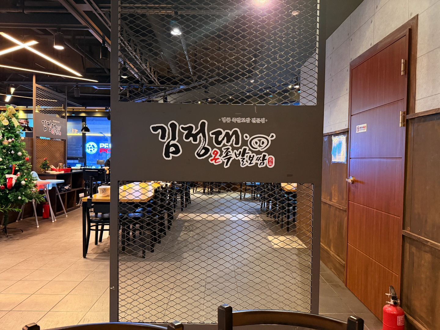 오전 알바 구합니다.(월, 화,수,목,금, 토)