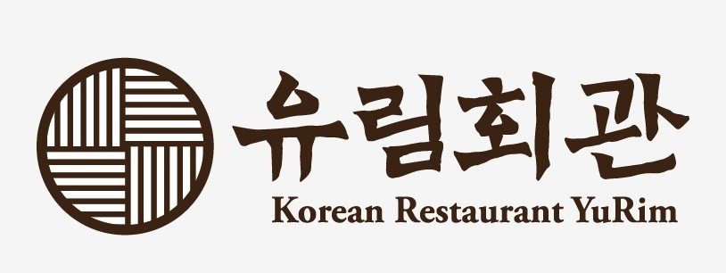 유림회관 홀 장기근무자 구해요 공고 썸네일