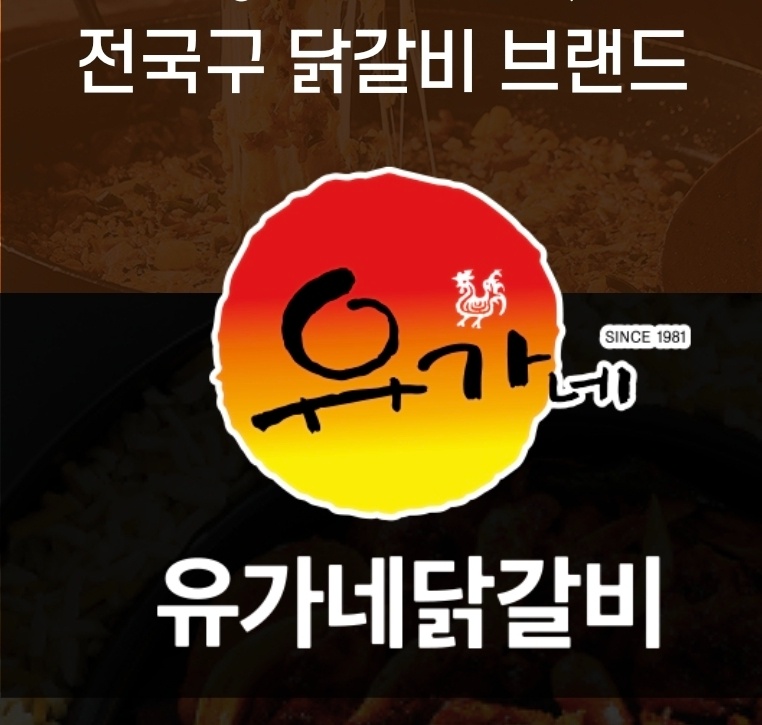 홀서빙주방알바구합니다 공고 썸네일