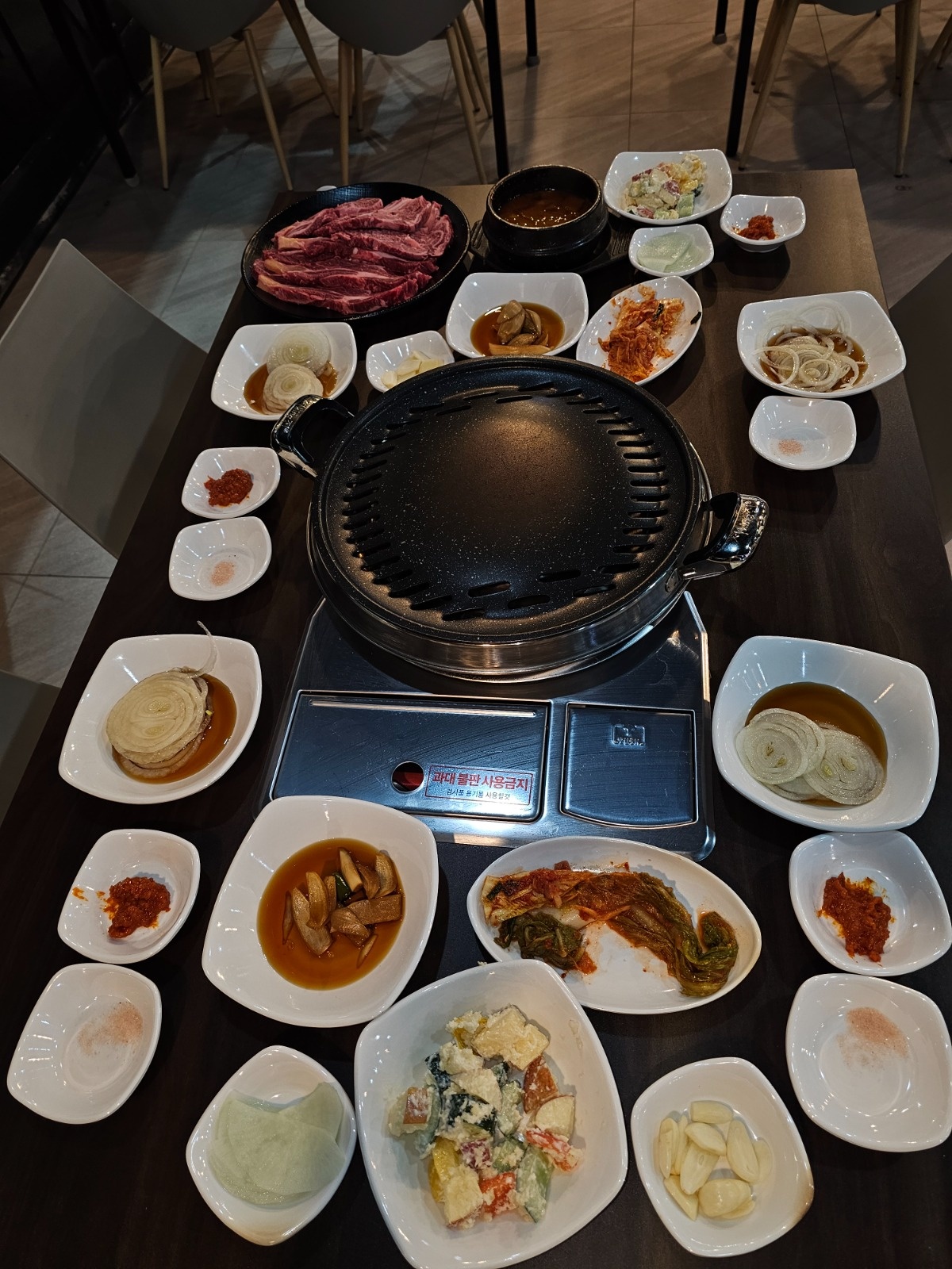 고기집에서 같이 일하실 분 아르바이트 구합니다 공고 썸네일