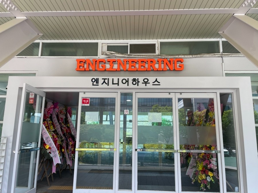17(토)서울대학교 홀셋팅+정리/초보가능/뷔페음식제공 공고 썸네일