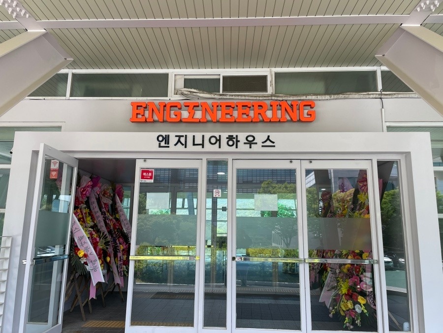 14(토)서울대학교 홀셋팅+정리/초보가능/뷔페음식제공 공고 썸네일