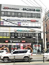 3월 4일 5일 학교앞 홍보물 배포 알바 공고 썸네일