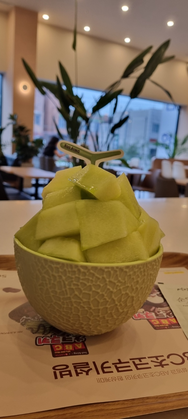 설빙 아르바이트 지원자받습니다 공고 썸네일