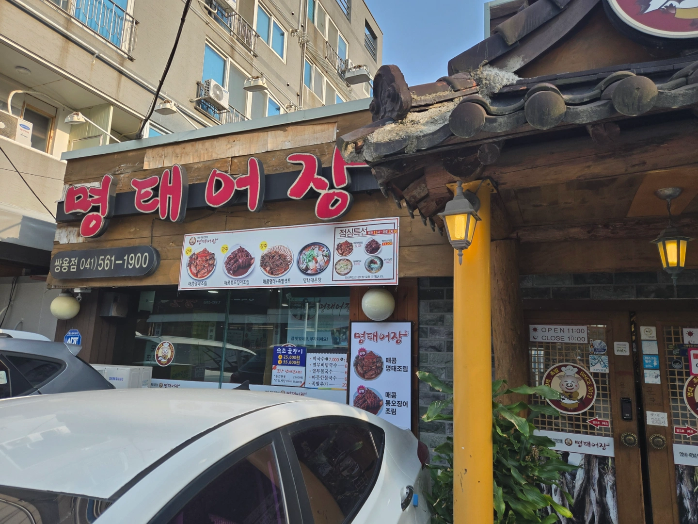 금토저녁홀써빙하실분구해요