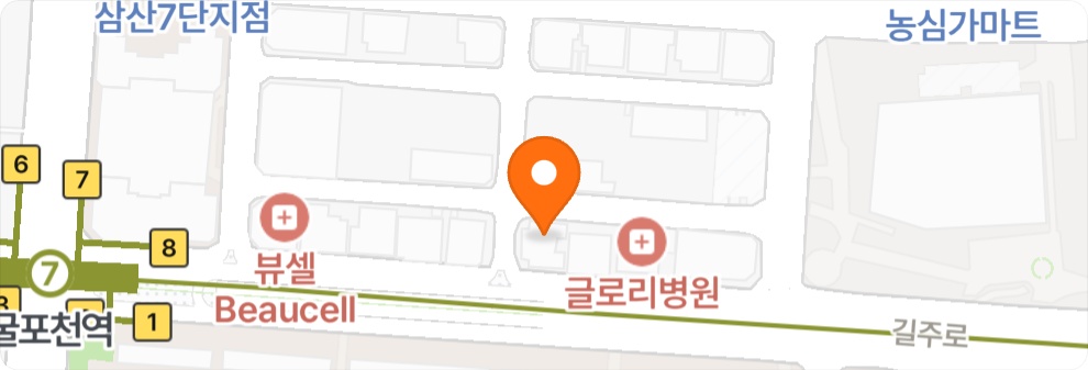삼산동 오후6시~10시 홀. 서빙구합니다 공고 썸네일