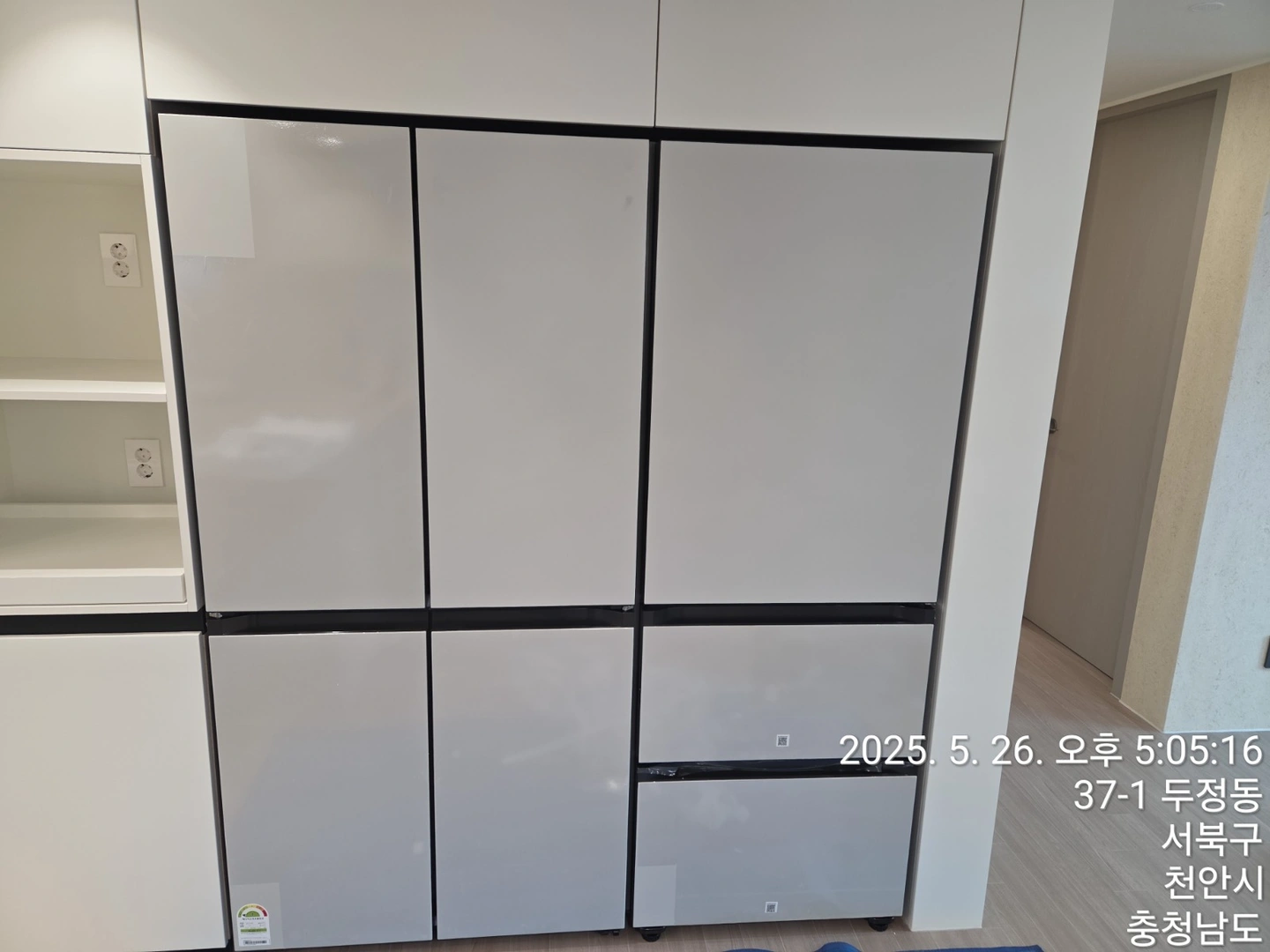 삼성 가전 보조기사