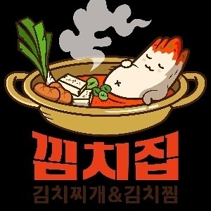 알바