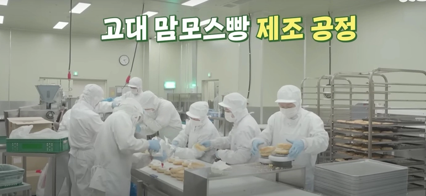 주급제가능/월400만원/이천 신축공장/ 생산직 모집