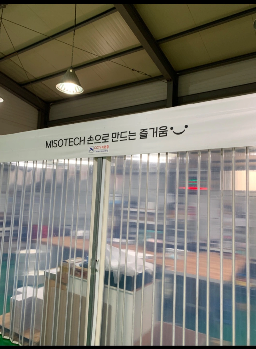 부업장에 나와서 함께 일해주실 분 연락주세요~