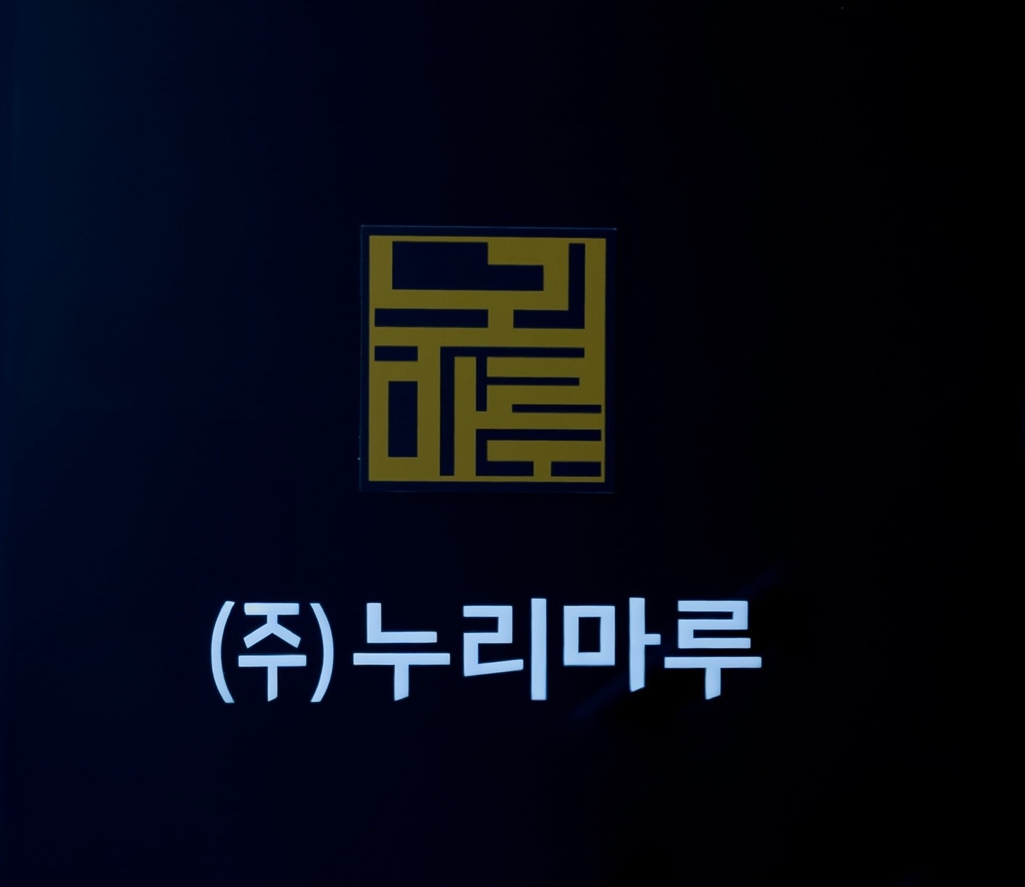 경력단절? 무직?  다시 시작할 수 있어요 공고 썸네일