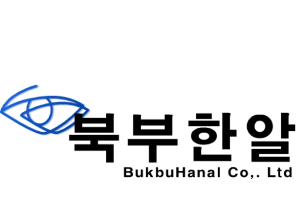 안경렌즈 콘택트렌즈 도매업체 CS 담당자 모집