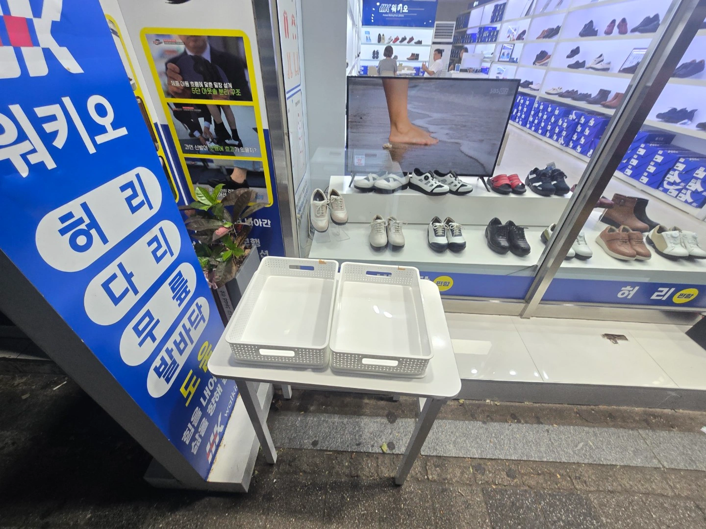 워키오 수원역점에서 아르바이트를 모집합니다.