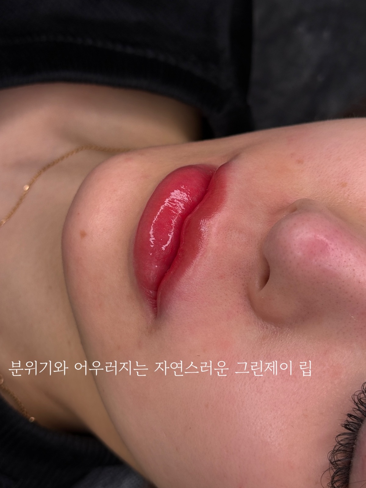 뷰티 컨설팅 받아보실분 모델지원 공고 썸네일