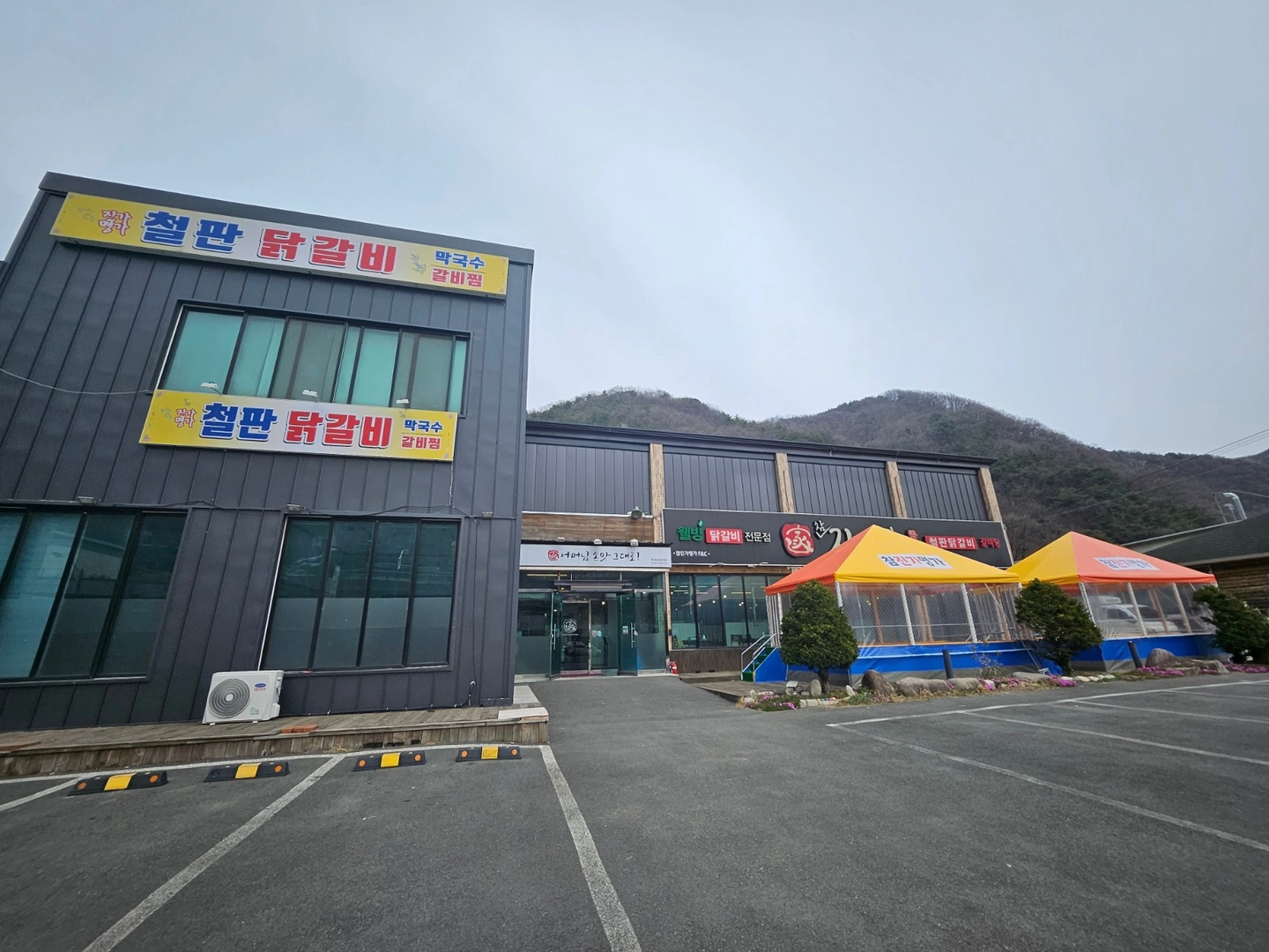 토일 홀서빙 알바 구합니다