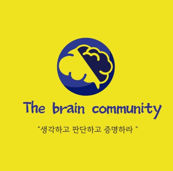 콜센타  상담업무 공고 썸네일