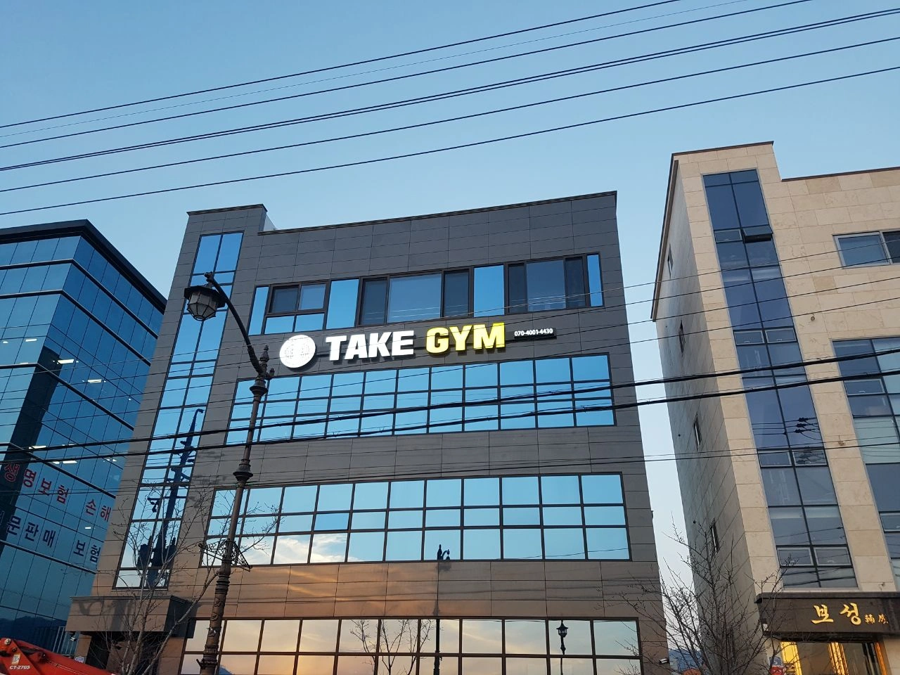 테이크짐 1호점 인포 근무자 구인
