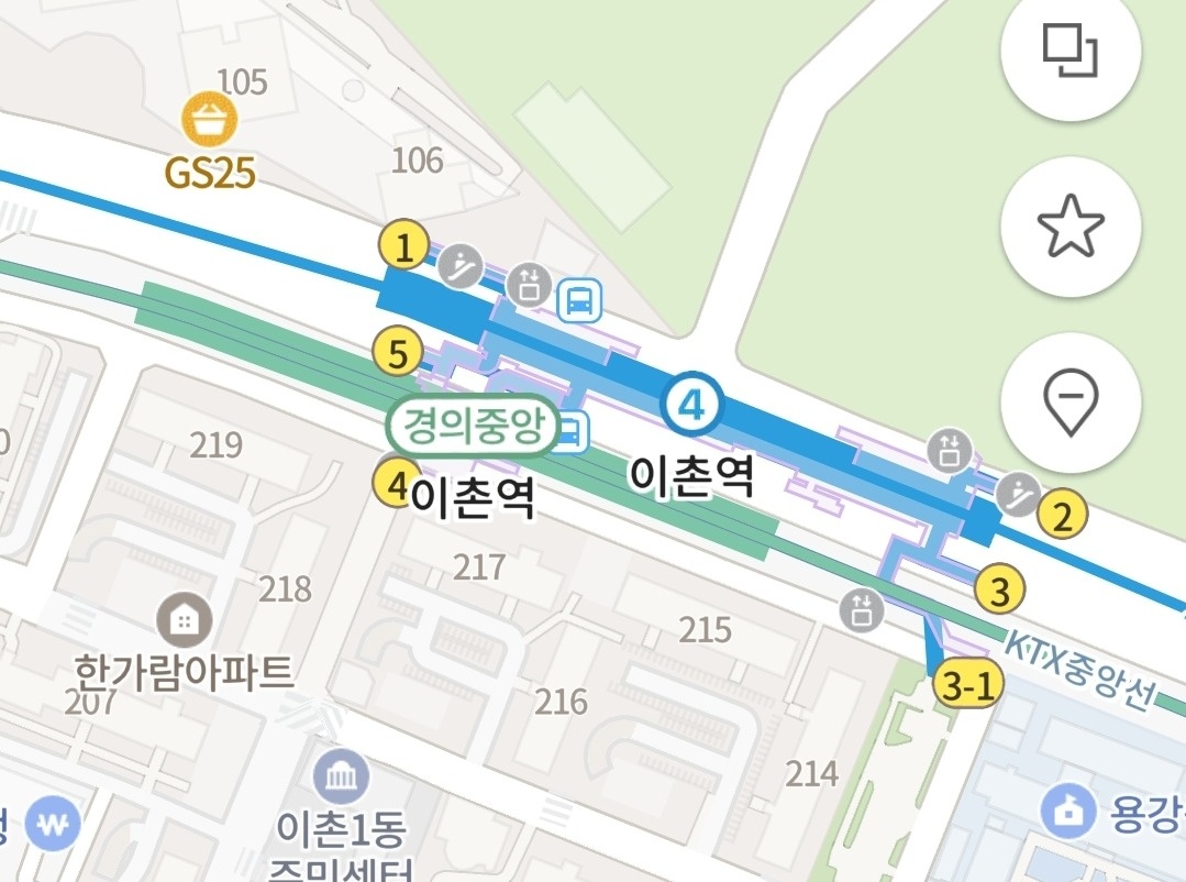 매일 오후 집안일 부탁드립니다 공고 썸네일