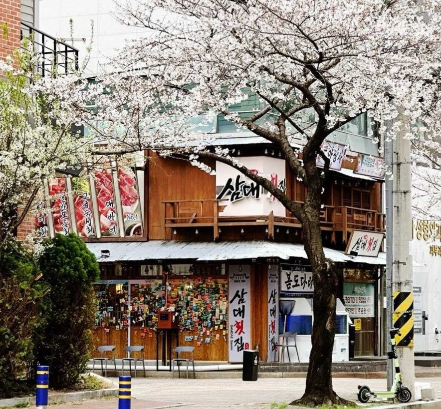 주방 직원 주5일