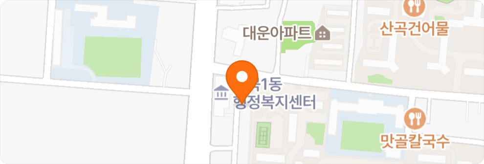 BHC 산곡점 주방 알바 모집 공고 썸네일