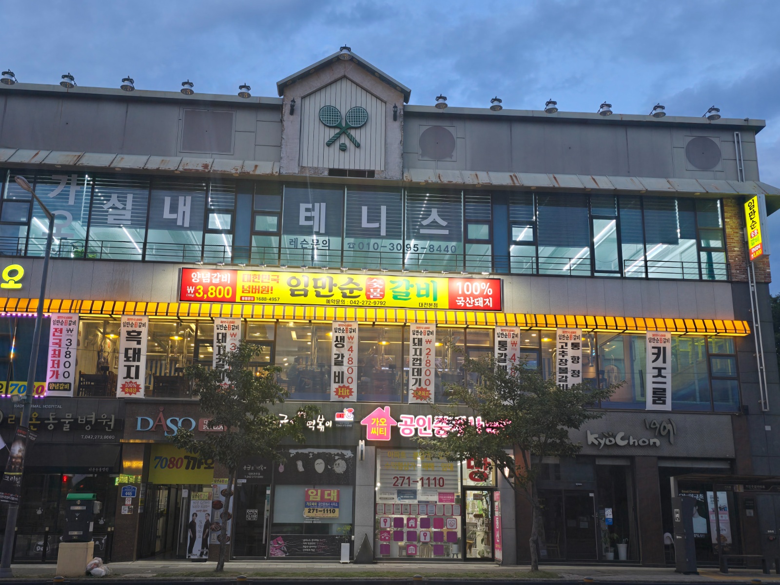 금,토,일 서빙 알바모집 ��외국인 x 공고 썸네일