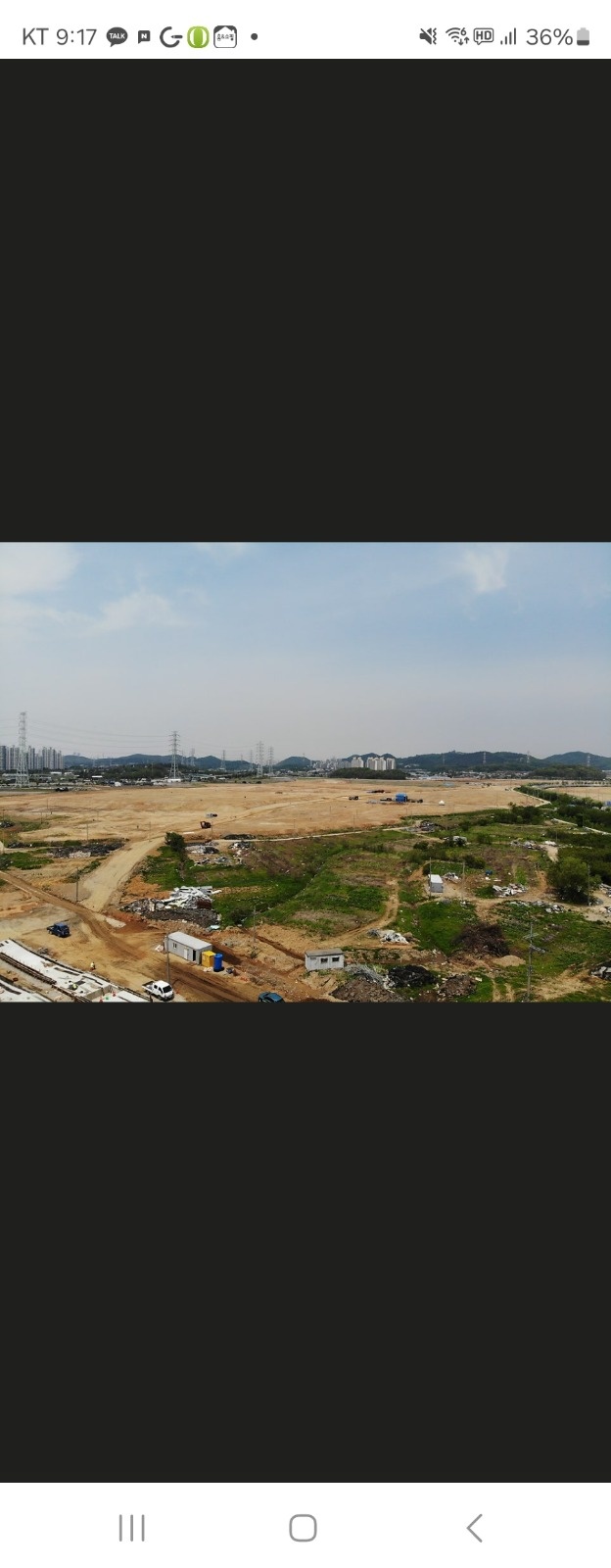 현장인력(잡부)모집 세륜기 신호수경력자 공고 썸네일