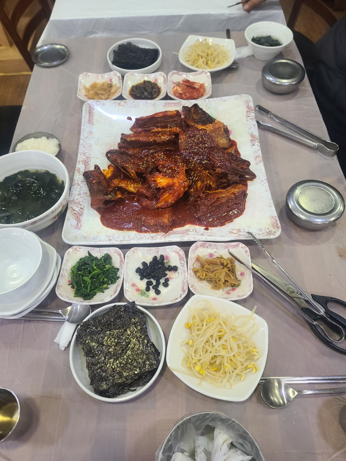중원코다리 알바구합니다 공고 썸네일