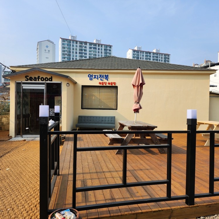홀서빙 및 간단 재료소분 초보가능 공고 썸네일
