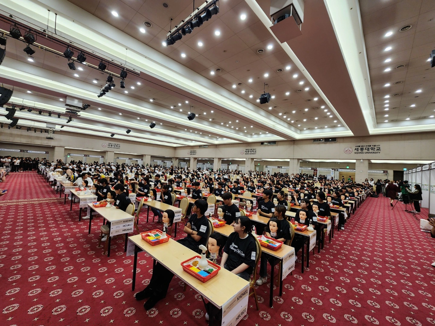 세종대학교 아트페어 뷰티 컨테스트 스태프 모집