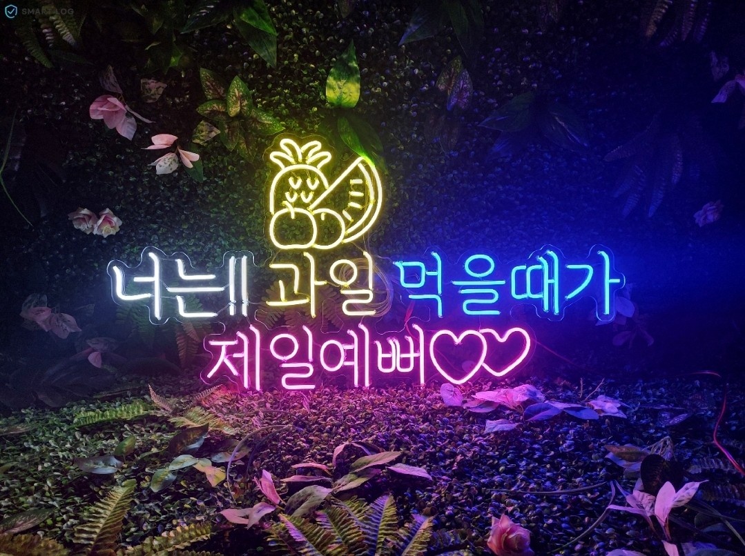 소분 및 판매 공고 썸네일