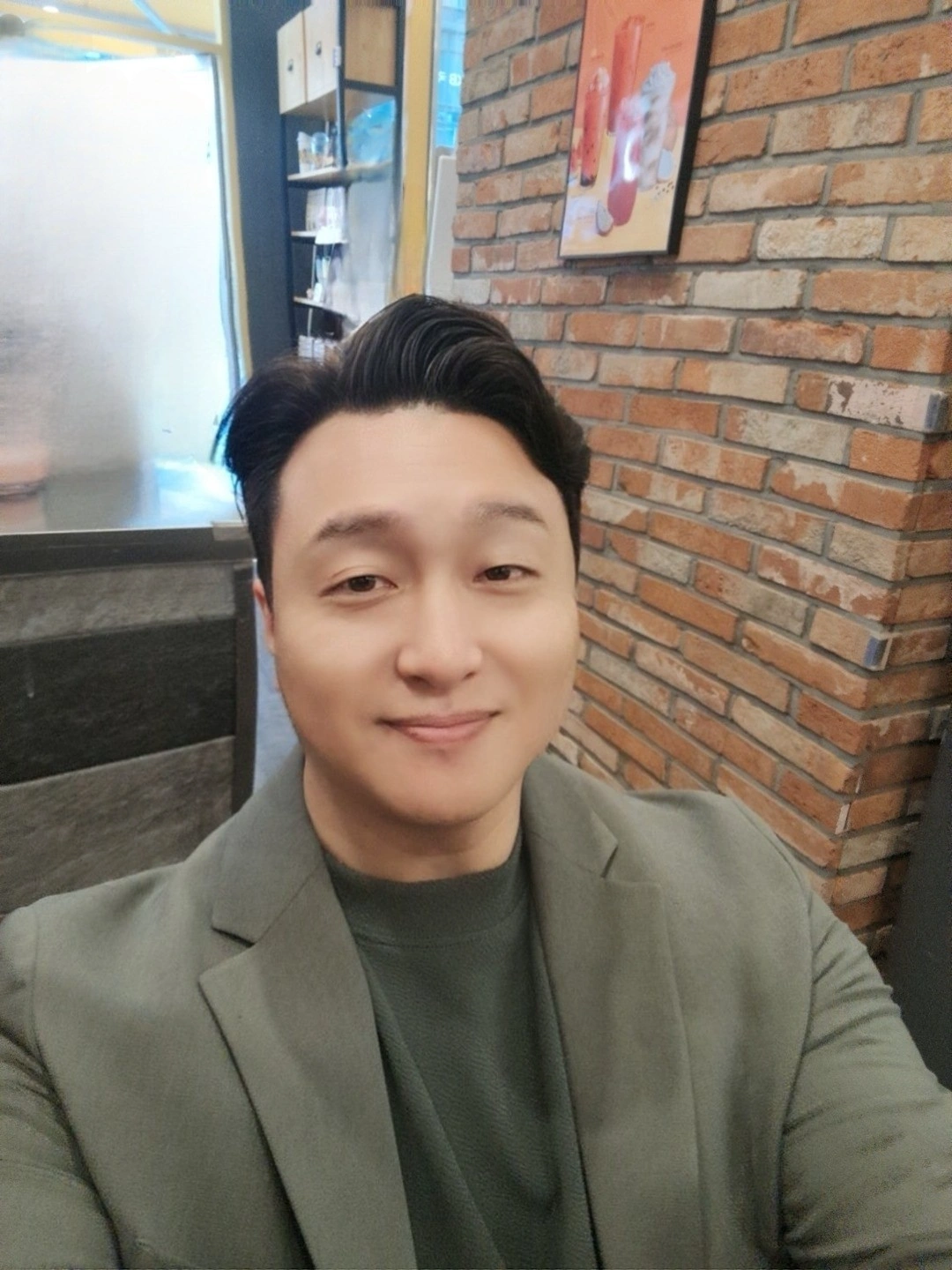 사무실 근무