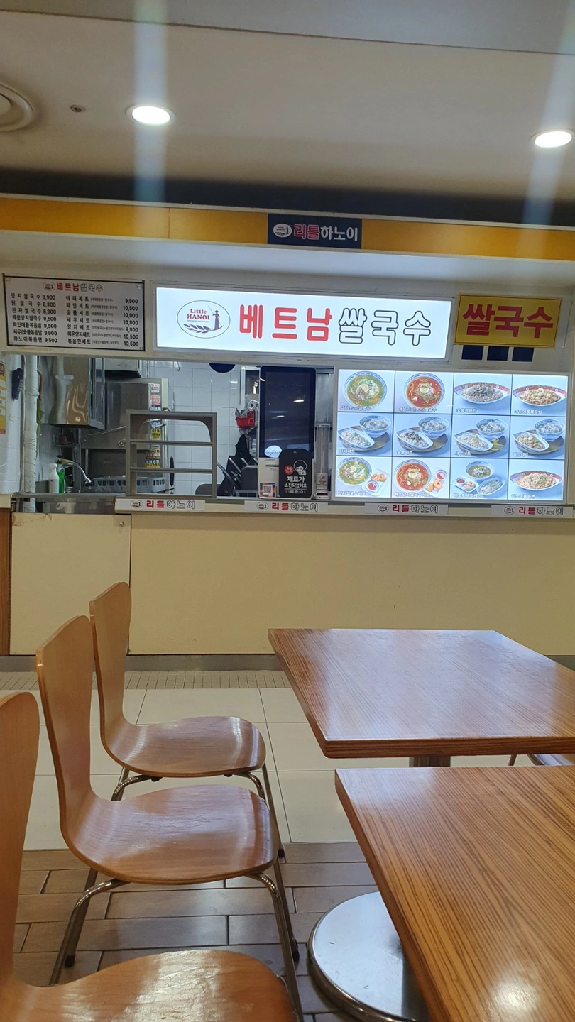 주방설겆이 및 보조 8일