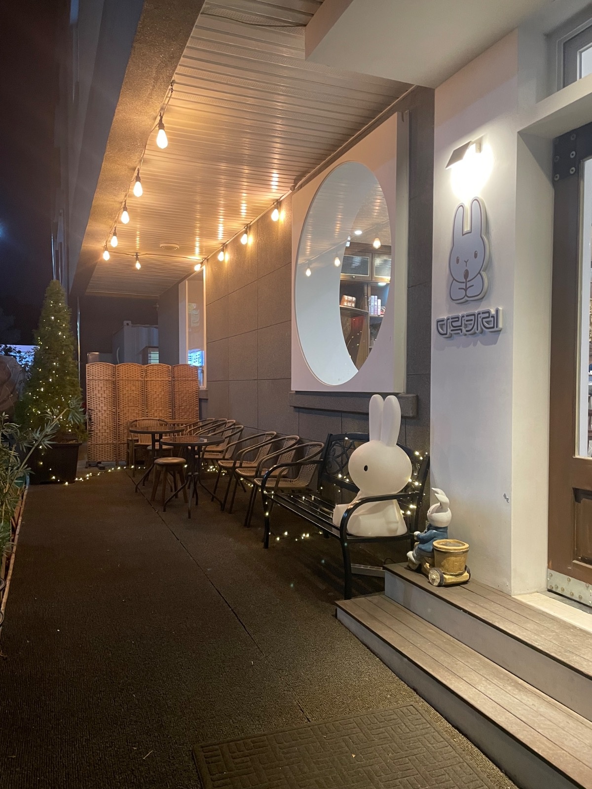 다락카레에서 주방 정직원구합니다. 공고 썸네일