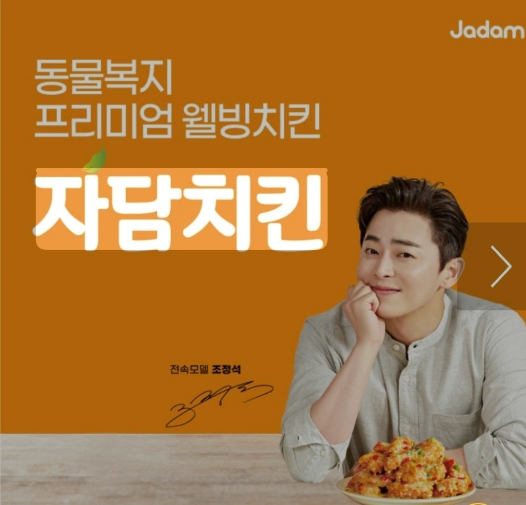 치킨조리 하실분 구합니다