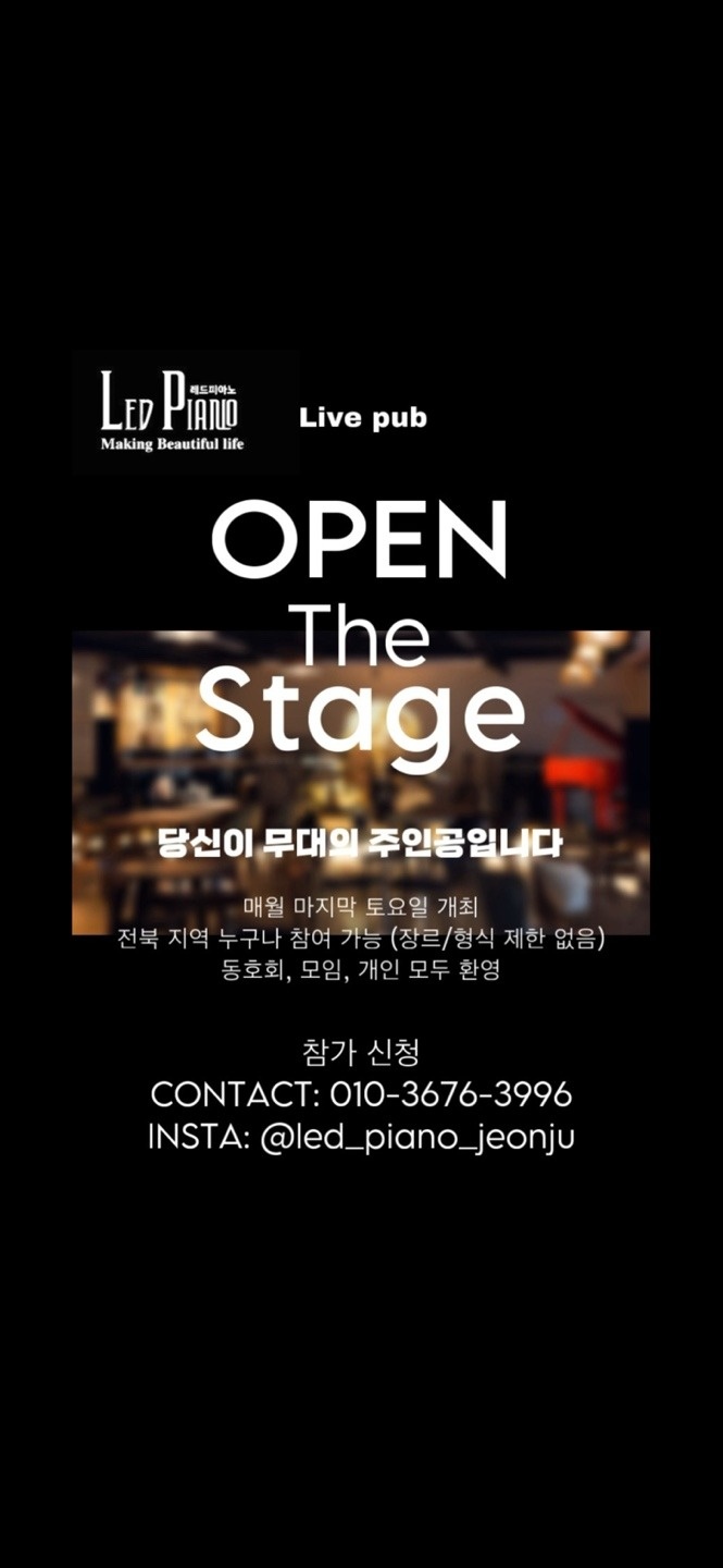 카페  저녁타임     2명구합니다 공고 썸네일