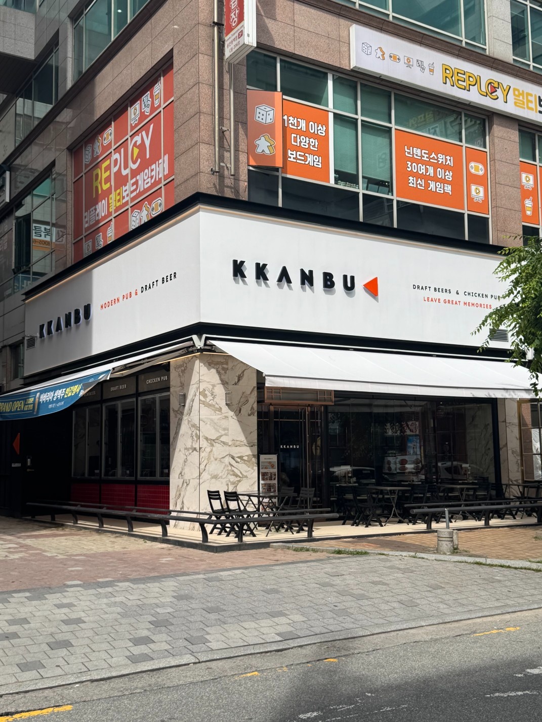 깐부치킨동백점에서 서빙 스탭을 찾습니다!!! 공고 썸네일