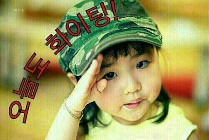 아산원예농협 배 선별작업 시작합니다.