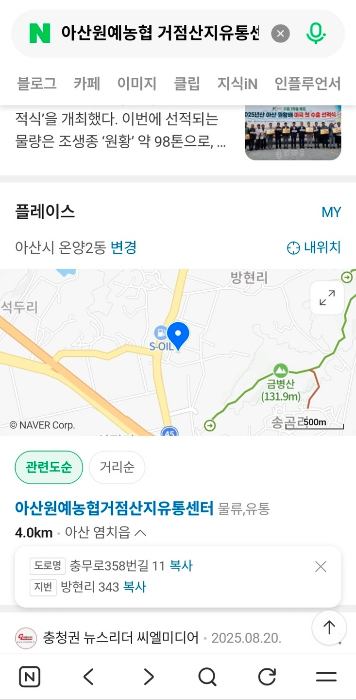 초보자 가능 단순 알바.