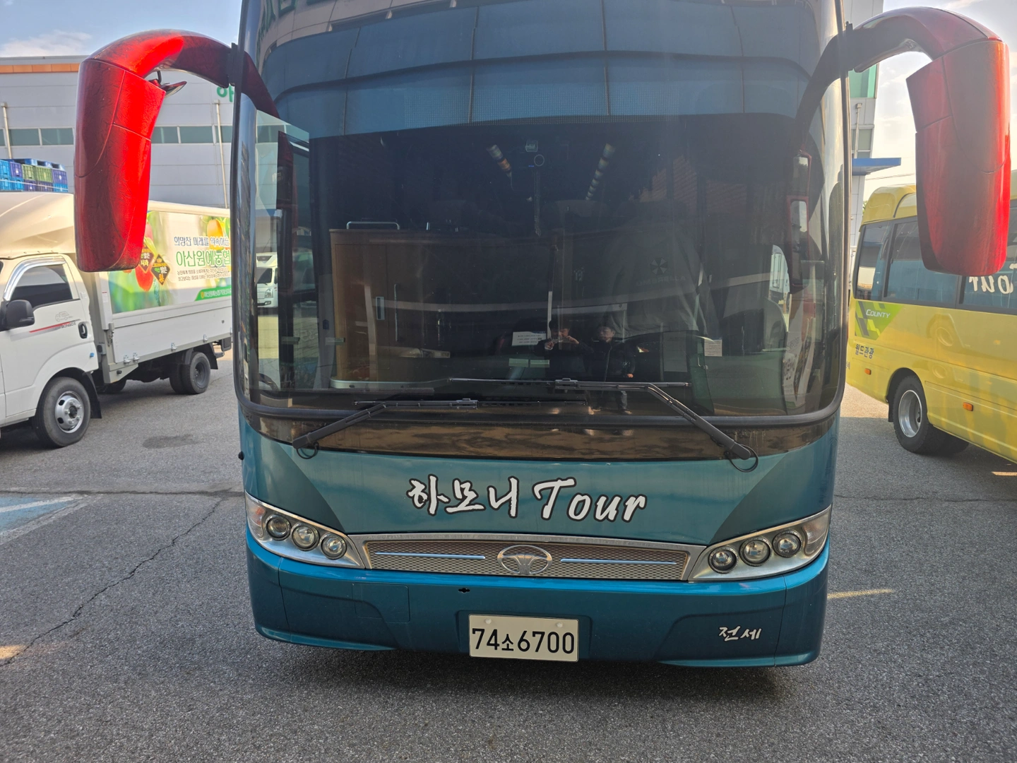 급 당장출근 가능자