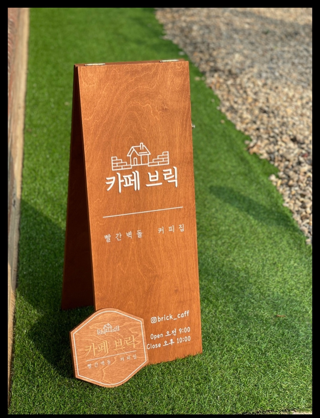 카페 주말 마감 알바생 구해요 공고 썸네일