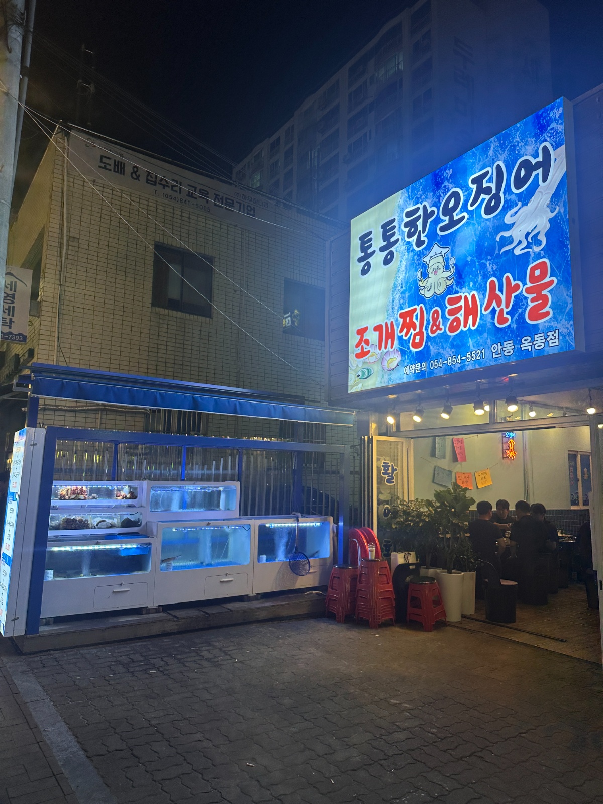 주방보조 구합니다 공고 썸네일