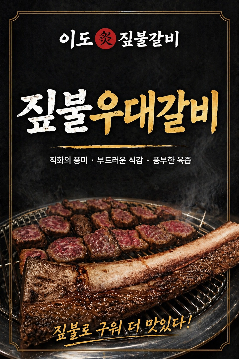3시간알바(서빙)