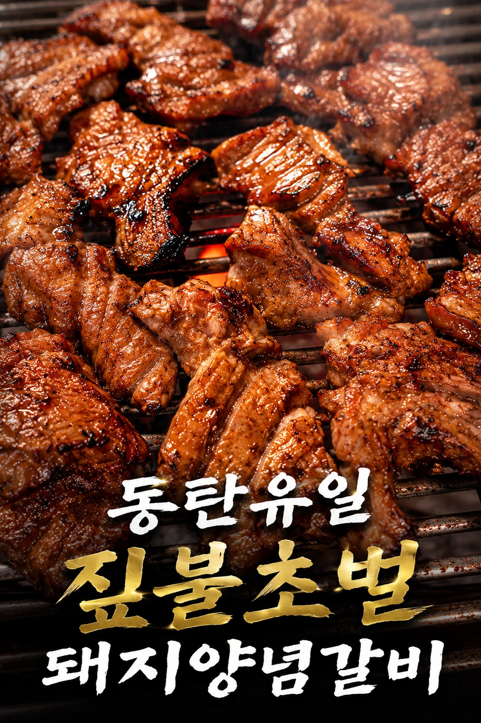 주방보조및 설거지 알바하실분