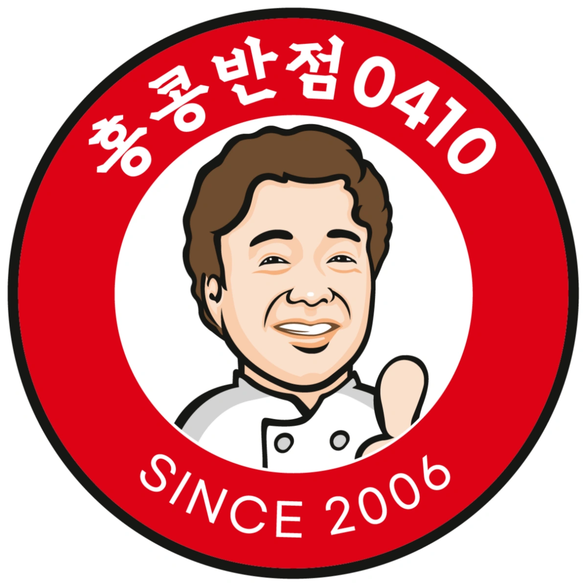 월화수 점심 파트타임 홀서빙 경력자 구함