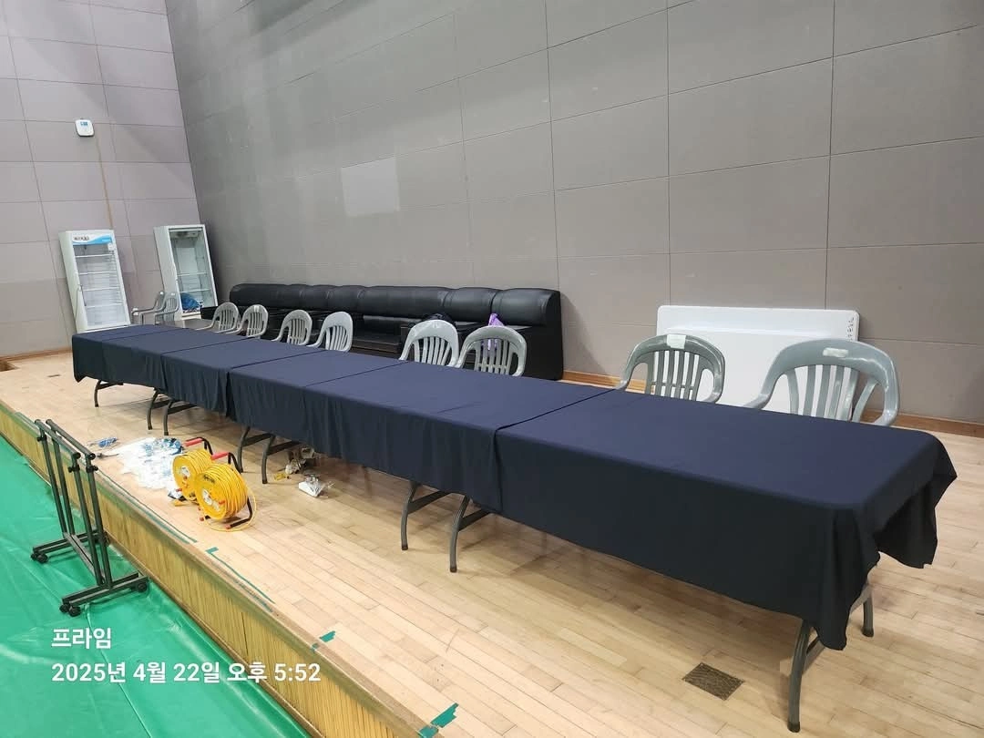 짐 옮기기