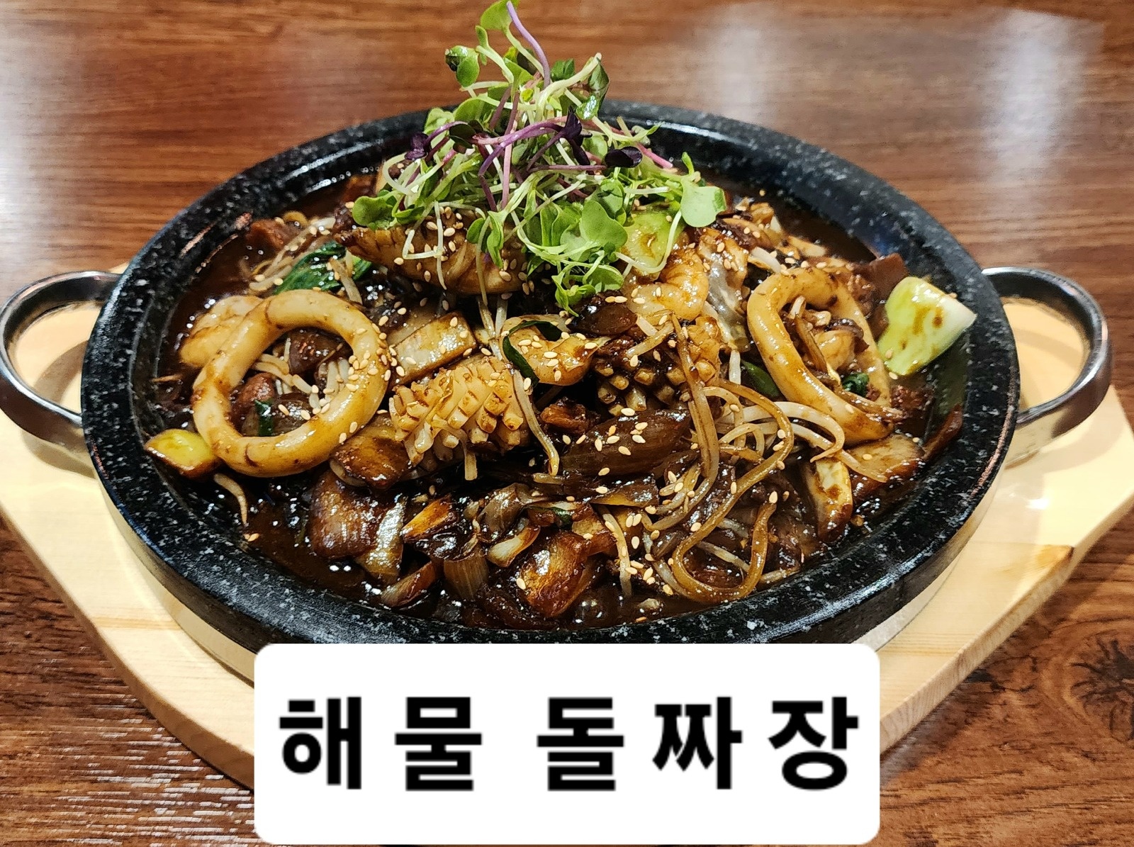 홀서빙 주방** 구합니다 공고 썸네일