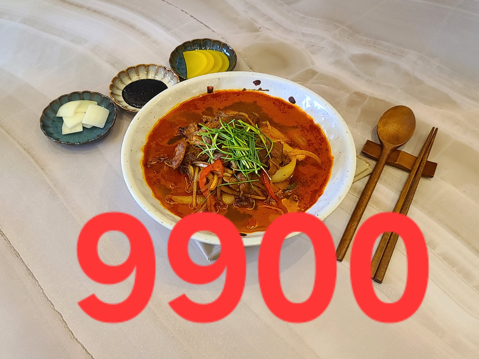주방** 구해요 공고 썸네일