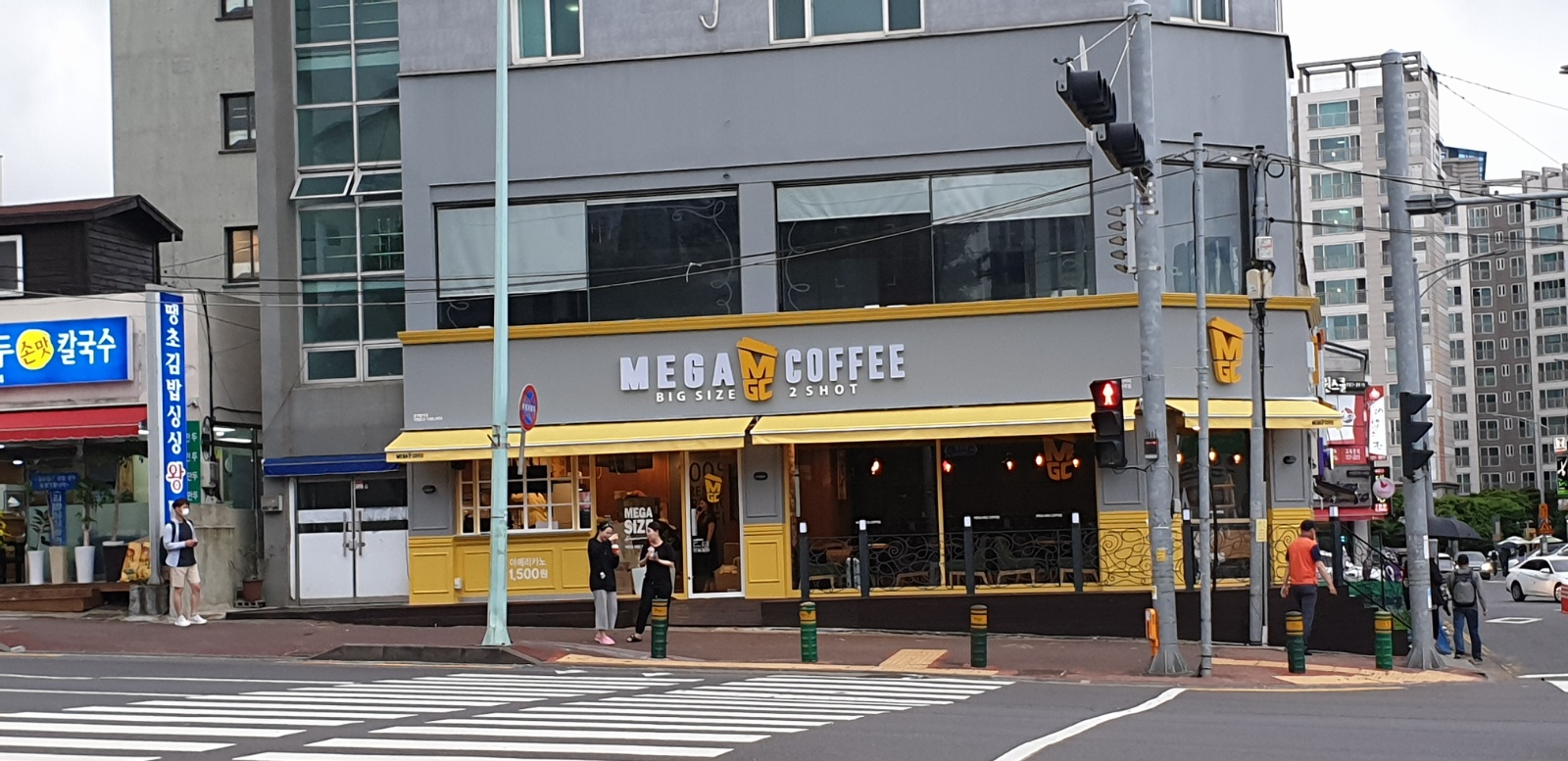 메가커피 아라점 주말알바 구해요 공고 썸네일