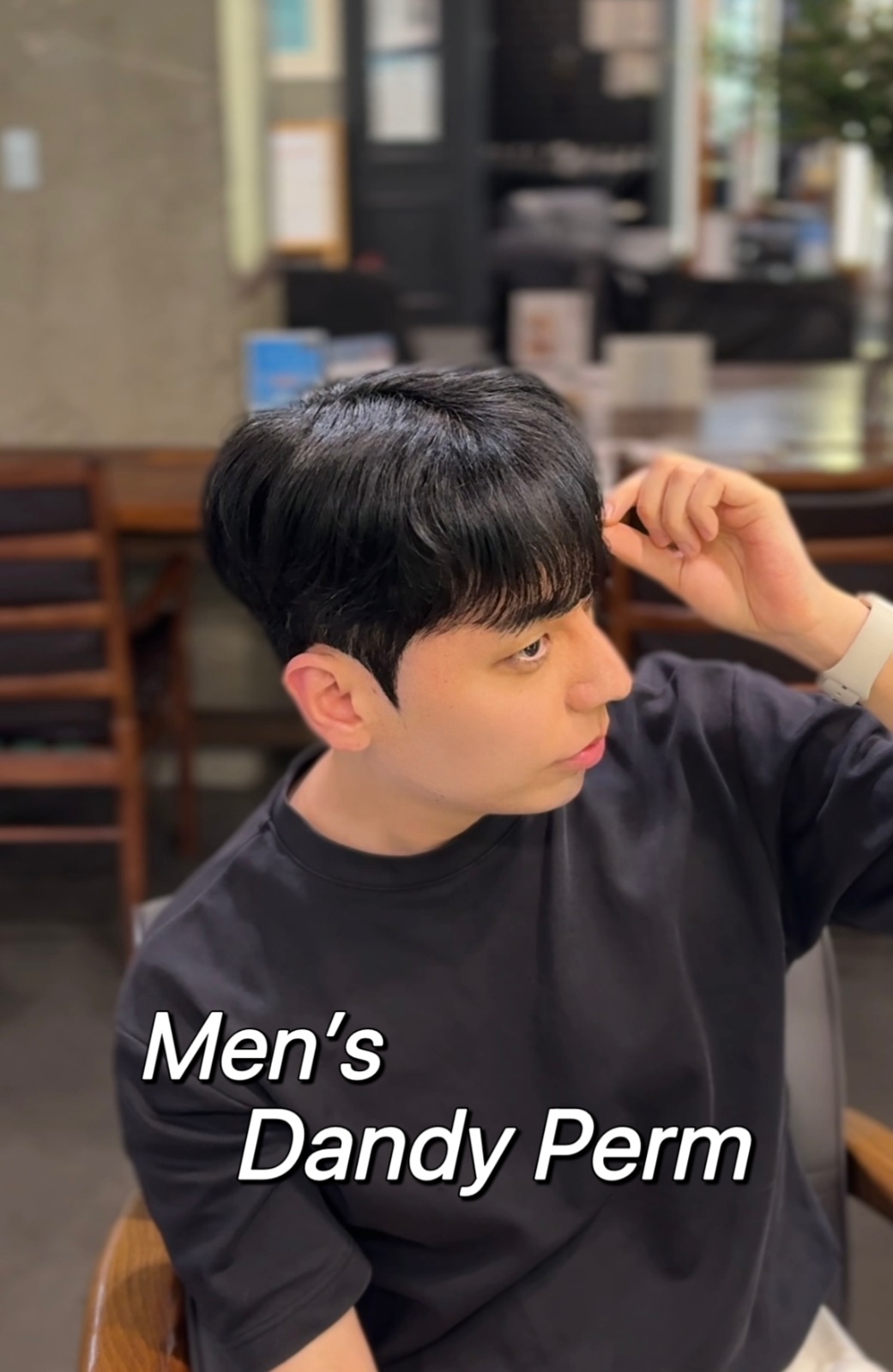 헤어 모델 구합니다 공고 썸네일