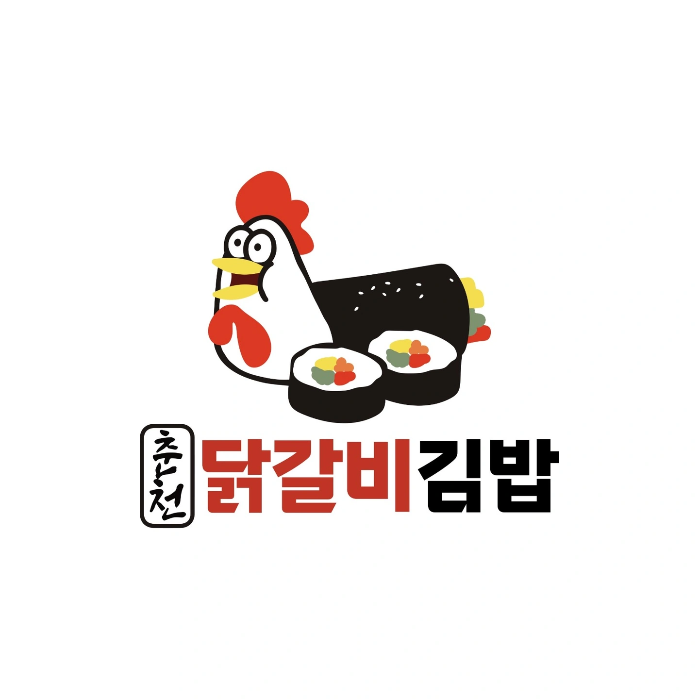 김밥 같이 만드실분 구합니다